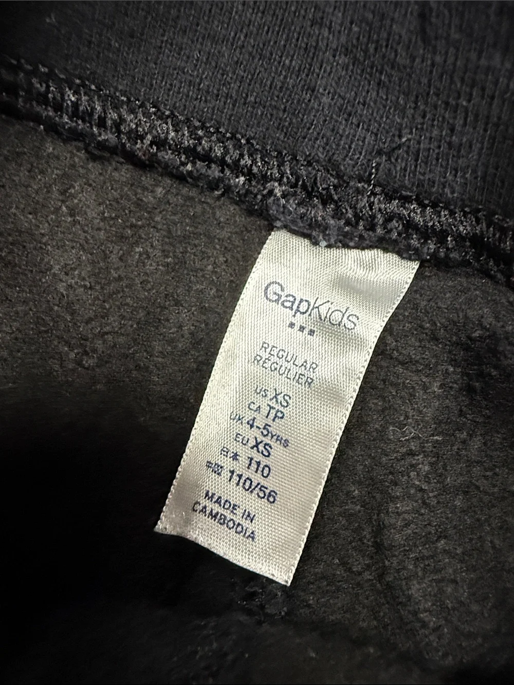 GAP soft fleece
